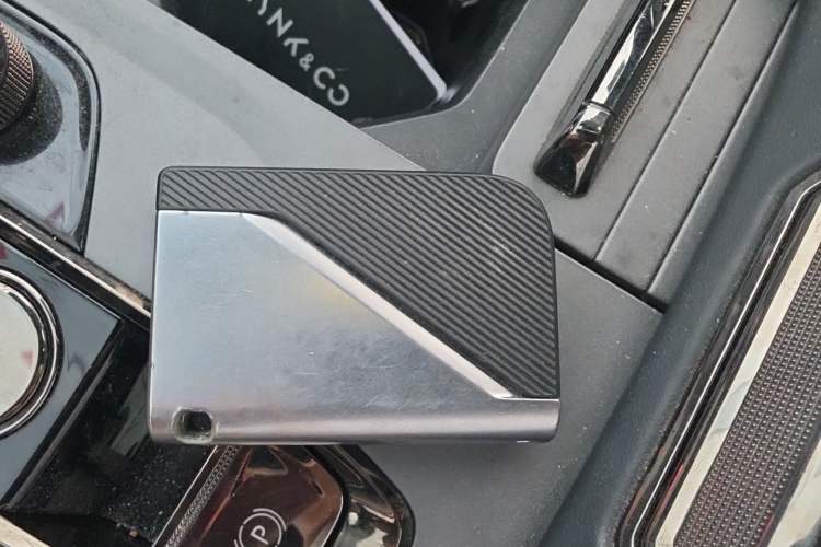 Used Lynk & Co 09 EM-P 2021 2.0T PHEV Halo Six-Seater Vehicle Key
