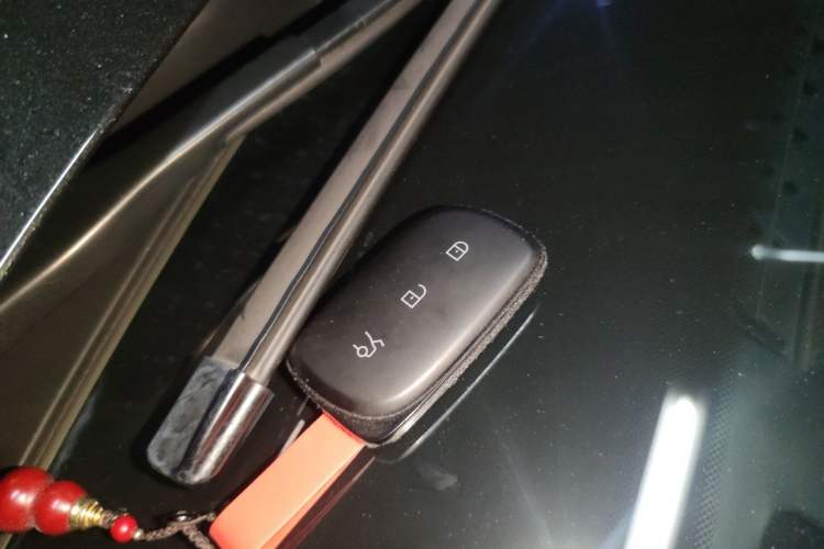 Used Lynk & Co 09 EM-P 2021 2.0T PHEV Halo Seven-Seater Vehicle Key