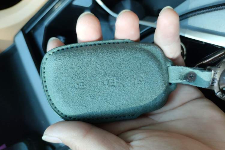 Used Lynk & Co 09 EM-P 2021 2.0T PHEV Halo Six-Seater Vehicle Key