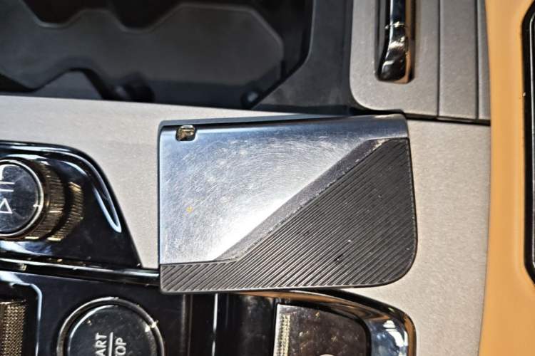 Used Lynk & Co 09 EM-P 2021 2.0T PHEV Halo Six-Seater Vehicle Key