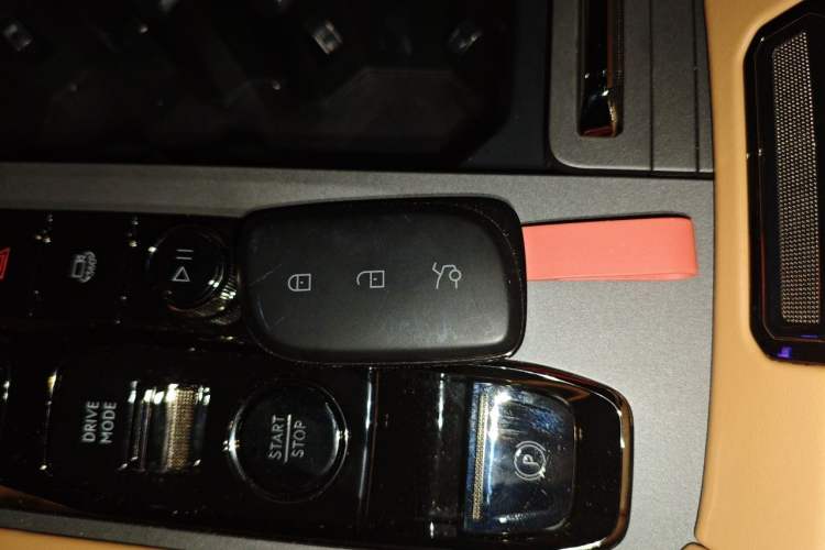 Used Lynk & Co 09 EM-P 2021 2.0T PHEV Halo Six-Seater Vehicle Key