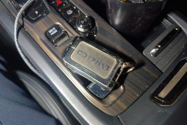 Used Lynk & Co 09 EM-P 2021 2.0T PHEV Halo Six-Seater Vehicle Key