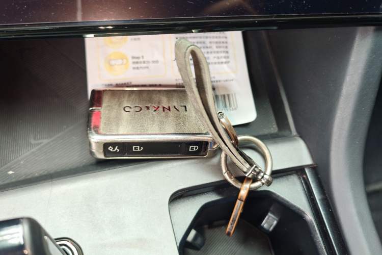 Used Lynk & Co 09 EM-P 2021 2.0T PHEV Halo Six-Seater Vehicle Key