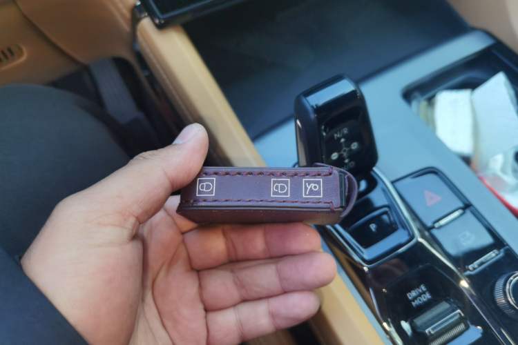 Used Lynk & Co 09 EM-P 2021 2.0T PHEV Halo Six-Seater Vehicle Key