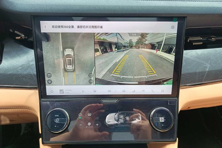 Used Lynk & Co 09 EM-P 2021 2.0T PHEV Halo Seven-Seater Exterior 8