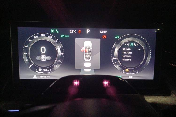 Used Lynk & Co 09 EM-P 2021 2.0T PHEV Ultra Six-Seater Instrument Cluster