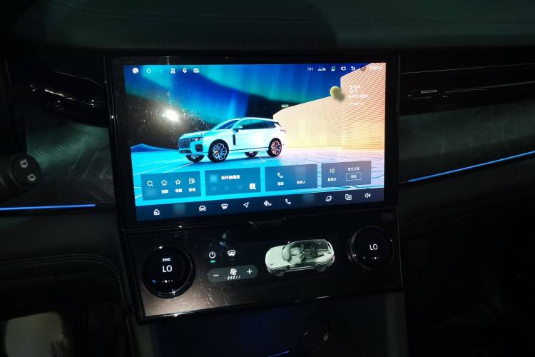 Used Lynk & Co 09 EM-P 2021 2.0T PHEV Halo Seven-Seater Audio And AC Panel