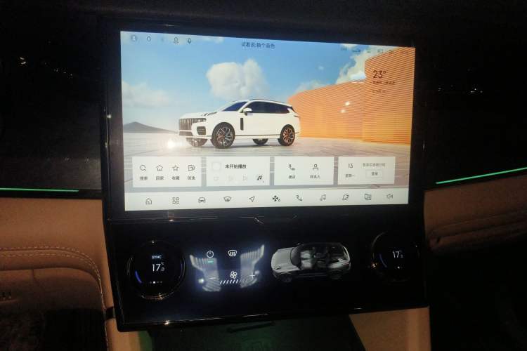 Used Lynk & Co 09 EM-P 2021 2.0T PHEV Halo Six-Seater Audio And AC Panel