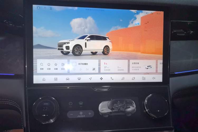 Used Lynk & Co 09 EM-P 2021 2.0T PHEV Halo Six-Seater Audio And AC Panel