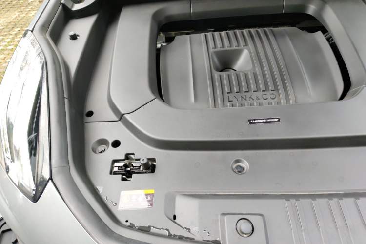 Used Lynk & Co 09 EM-P 2021 2.0T PHEV Halo Six-Seater Engine Bay Right