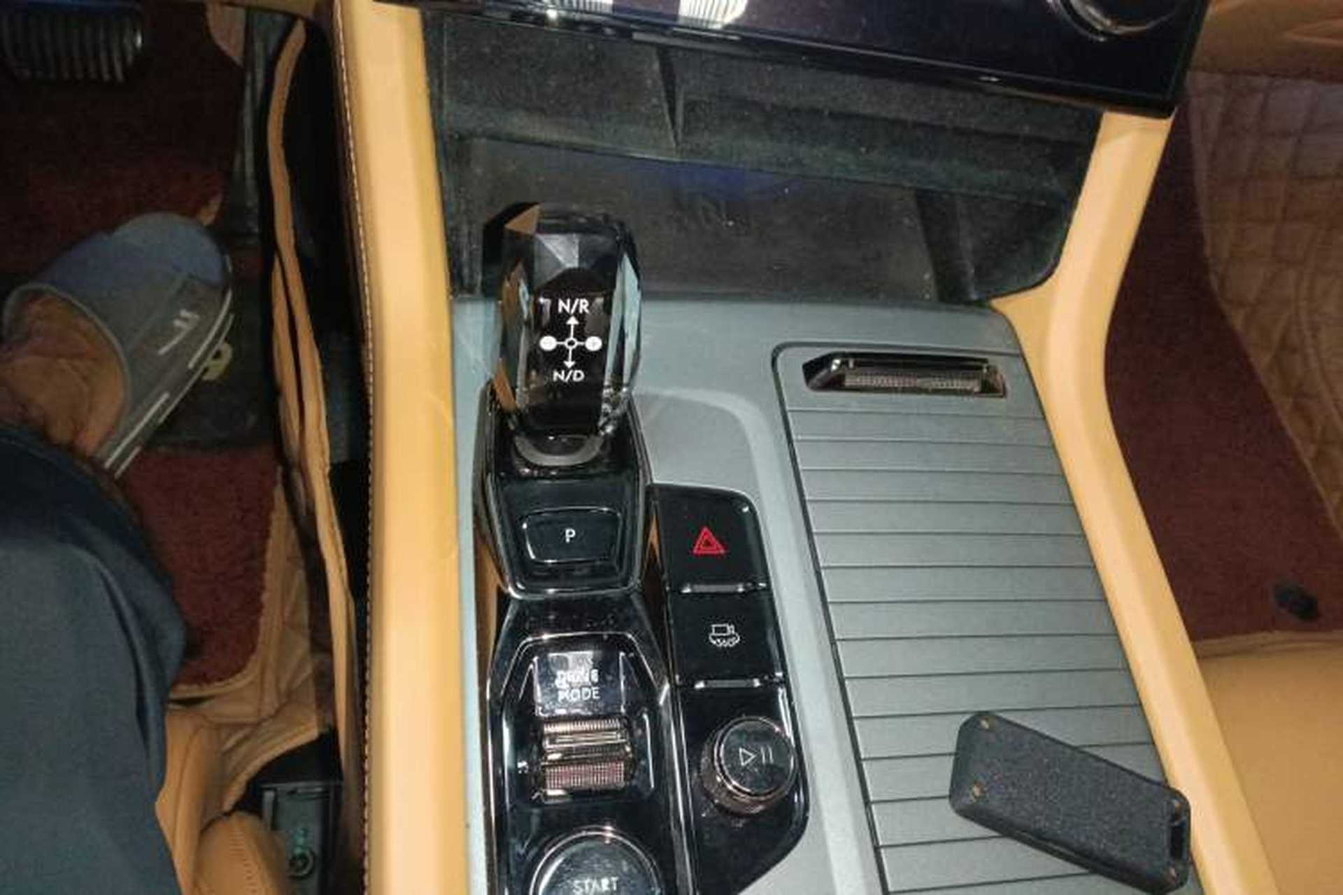 Used Lynk & Co 09 EM-P 2021 2.0T PHEV Halo Six-Seater Gear Lever