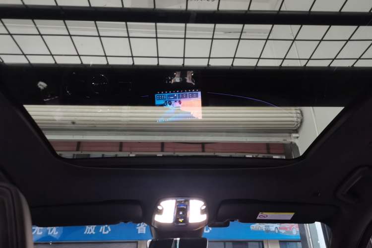 Used Lynk & Co 09 EM-P 2021 2.0T PHEV Halo Seven-Seater Headliner