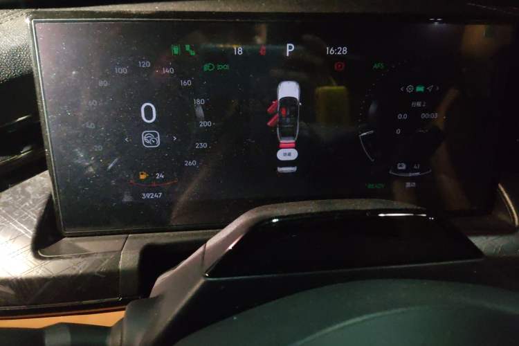 Used Lynk & Co 09 EM-P 2021 2.0T PHEV Halo Six-Seater Instrument Cluster