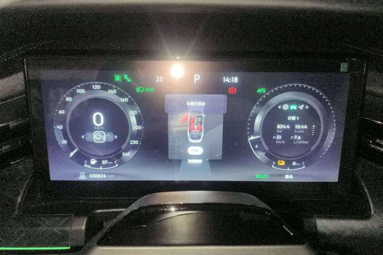 Used Lynk & Co 09 EM-P 2021 2.0T PHEV Halo Six-Seater Instrument Cluster
