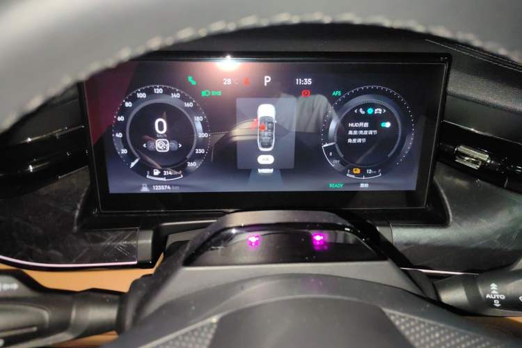 Used Lynk & Co 09 EM-P 2021 2.0T PHEV Halo Six-Seater Instrument Cluster