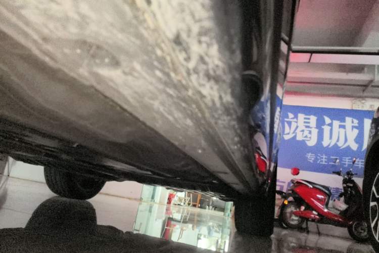 Used Lynk & Co 09 EM-P 2021 2.0T PHEV Halo Six-Seater Left Side Sill