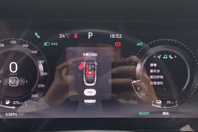 Used Lynk & Co 09 EM-P 2021 2.0T PHEV Halo Six-Seater Odometer Close Up