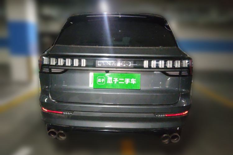 Used Lynk & Co 09 EM-P 2021 2.0T PHEV Halo Six-Seater Rear
