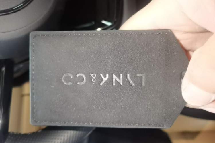 Used Lynk & Co 09 EM-P 2021 2.0T PHEV Halo Six-Seater Vehicle Key