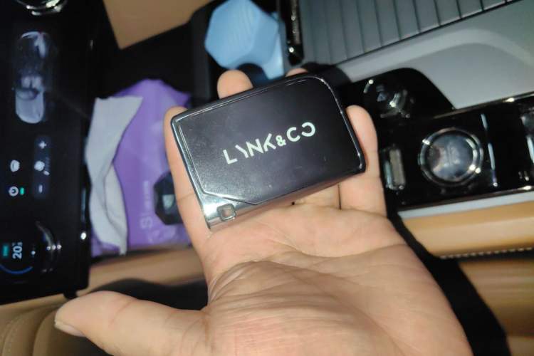 Used Lynk & Co 09 EM-P 2021 2.0T PHEV Halo Six-Seater Vehicle Key