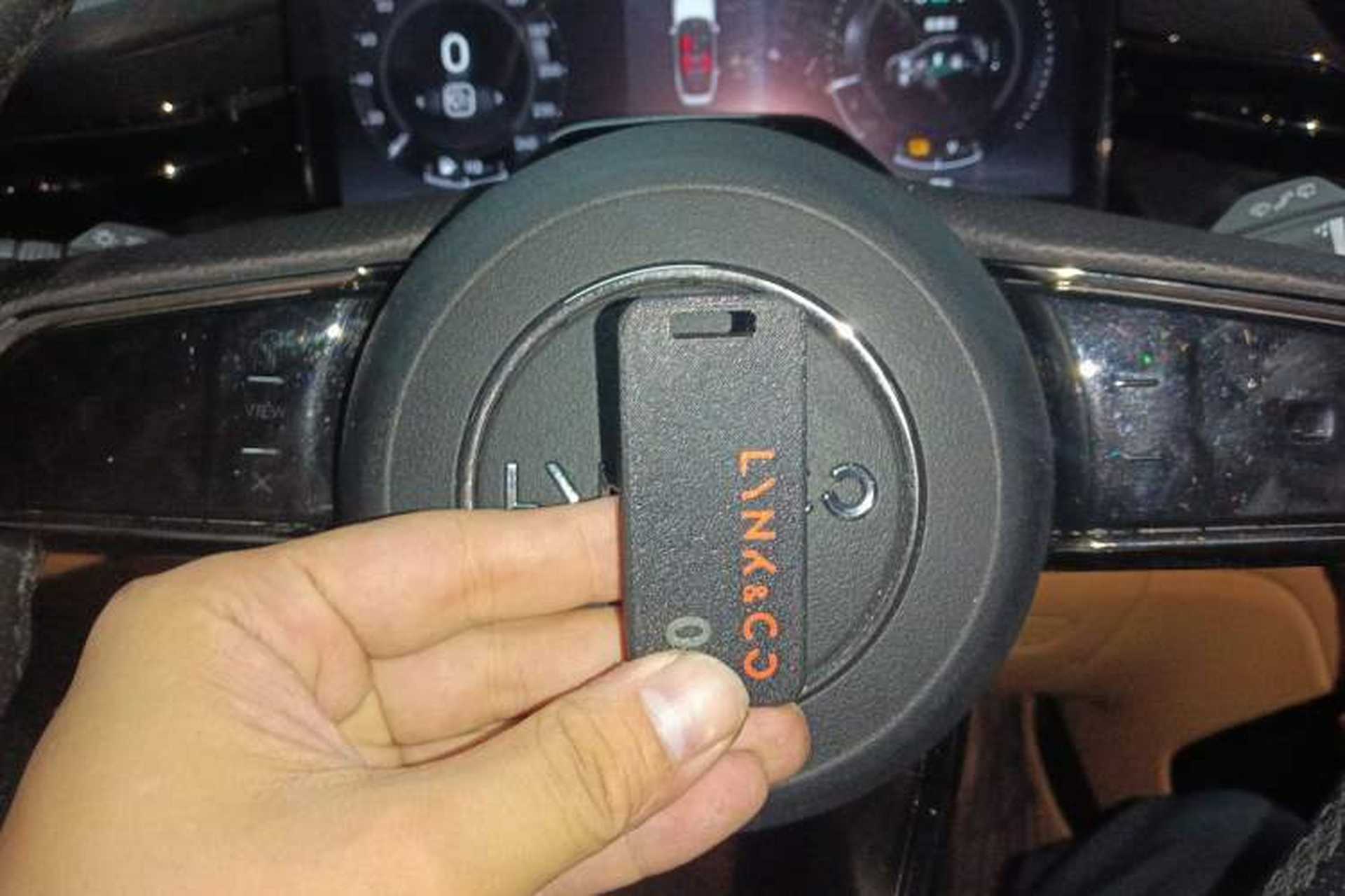 Used Lynk & Co 09 EM-P 2021 2.0T PHEV Halo Six-Seater Vehicle Key
