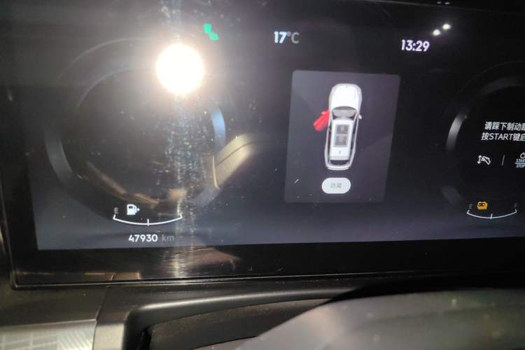 Used Lynk & Co 09 EM-P 2021 2.0T PHEV Ultra Six-Seater Instrument Cluster