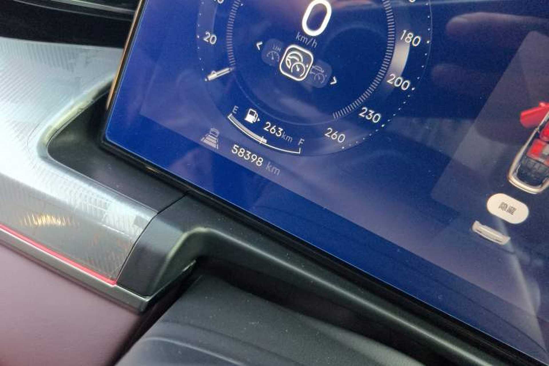 Used Lynk & Co 09 EM-P 2021 2.0T PHEV Ultra Six-Seater Odometer Close Up