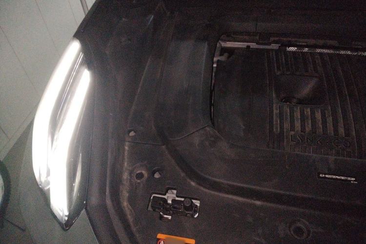 Used Lynk & Co 09 EM-P 2021 2.0T PHEV Halo Six-Seater Engine Bay Right