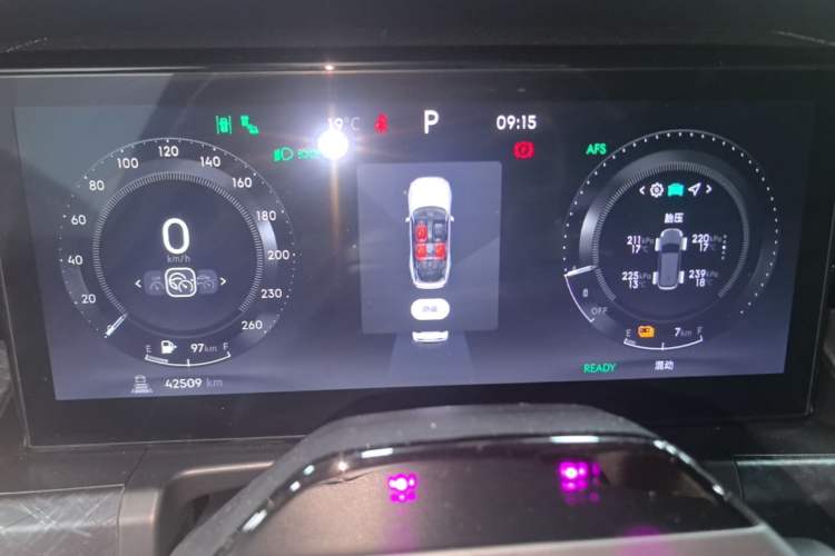 Used Lynk & Co 09 EM-P 2021 2.0T PHEV Halo Six-Seater Instrument Cluster