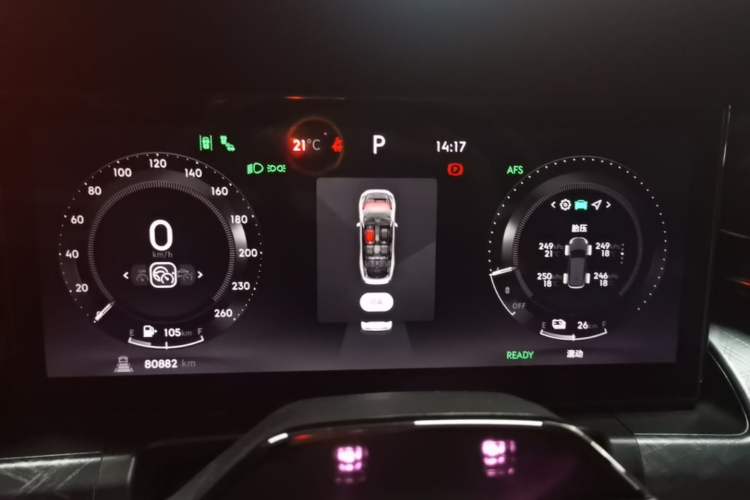 Used Lynk & Co 09 EM-P 2021 2.0T PHEV Halo Seven-Seater Instrument Cluster