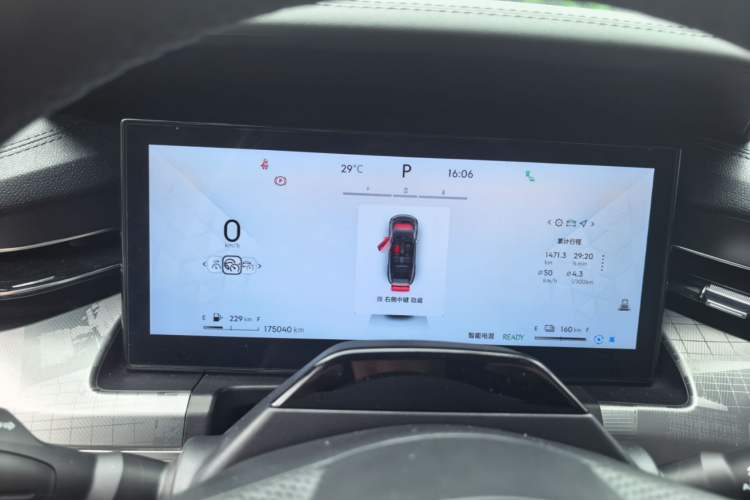 Used Lynk & Co 09 EM-P 2021 2.0T PHEV Pro Six-Seater Instrument Cluster