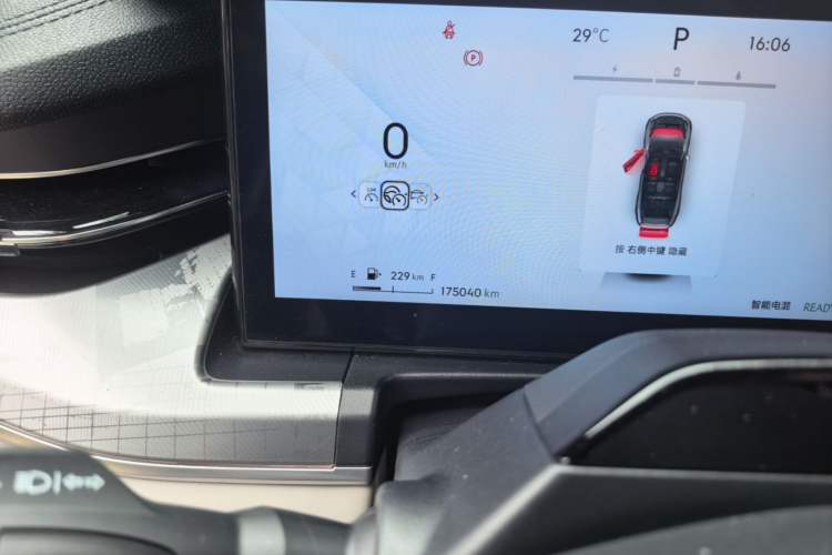 Used Lynk & Co 09 EM-P 2021 2.0T PHEV Pro Six-Seater Odometer Close Up