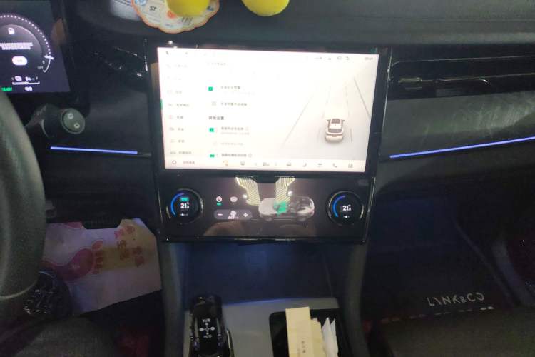 Used Lynk & Co 09 EM-P 2021 2.0T PHEV Halo Six-Seater Audio And AC Panel