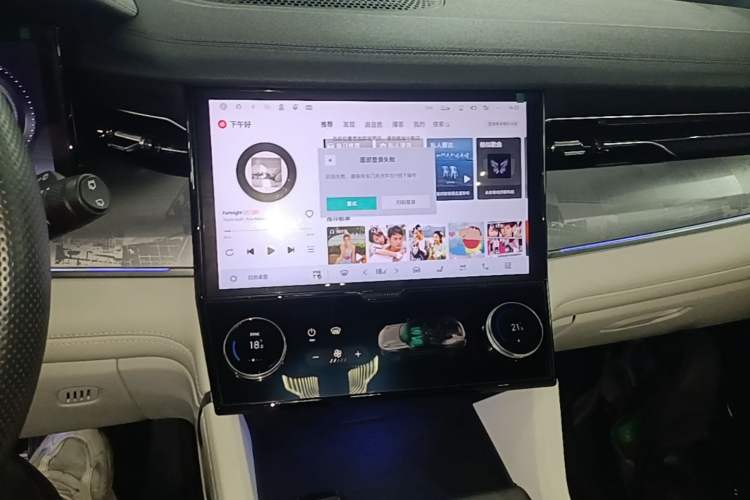 Used Lynk & Co 09 EM-P 2021 2.0T PHEV Ultra Six-Seater Audio And AC Panel