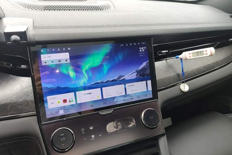 Used Lynk & Co 09 EM-P 2021 2.0T PHEV Halo Seven-Seater Audio And AC Panel