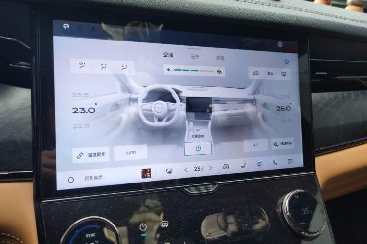 Used Lynk & Co 09 EM-P 2021 2.0T PHEV Halo Six-Seater Audio And AC Panel
