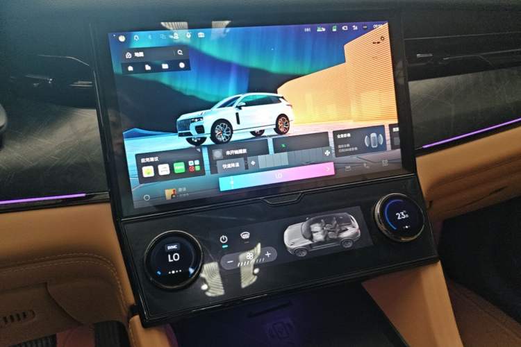 Used Lynk & Co 09 EM-P 2021 2.0T PHEV Ultra Six-Seater Audio And AC Panel