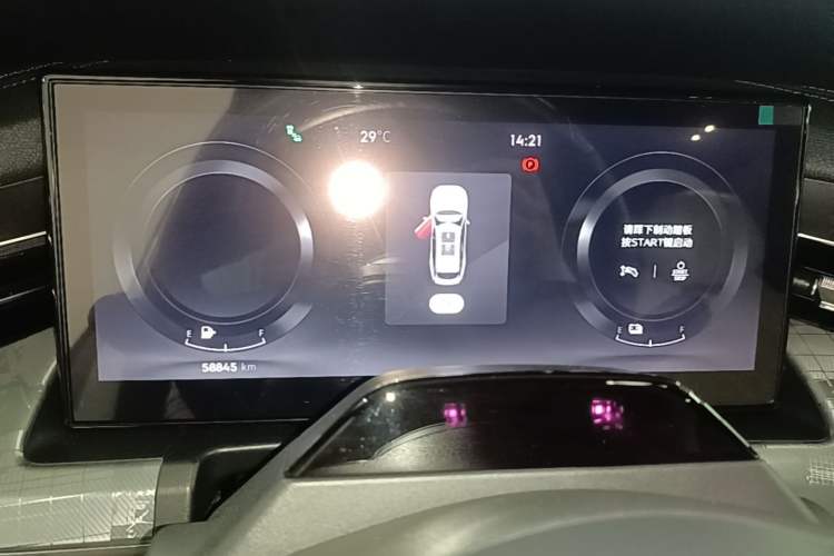 Used Lynk & Co 09 EM-P 2021 2.0T PHEV Ultra Six-Seater Instrument Cluster