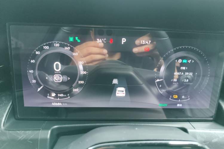 Used Lynk & Co 09 EM-P 2021 2.0T PHEV Halo Six-Seater Instrument Cluster
