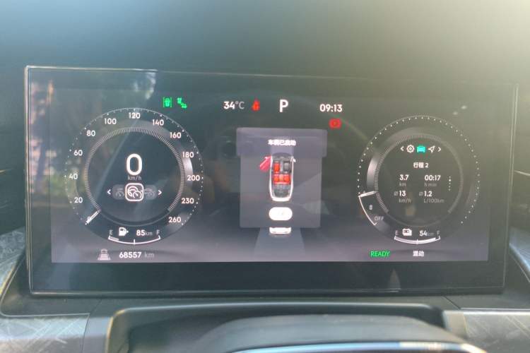 Used Lynk & Co 09 EM-P 2021 2.0T PHEV Halo Seven-Seater Instrument Cluster