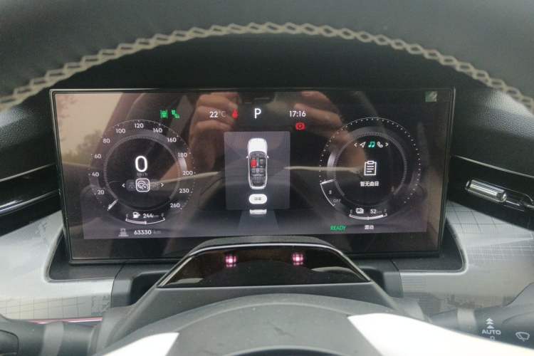 Used Lynk & Co 09 EM-P 2021 2.0T PHEV Ultra Six-Seater Instrument Cluster