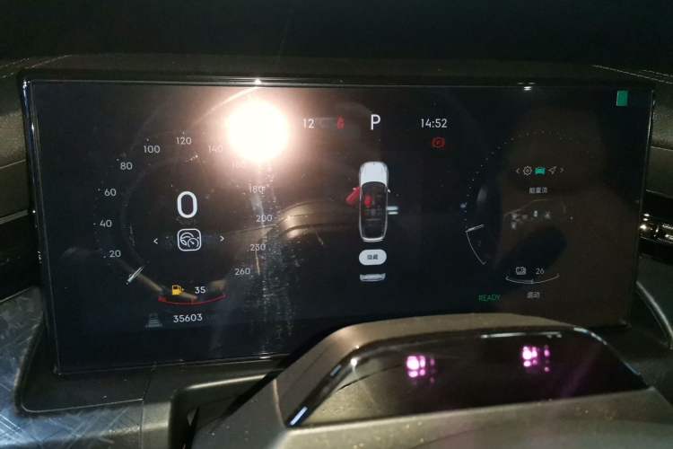 Used Lynk & Co 09 EM-P 2021 2.0T PHEV Halo Six-Seater Instrument Cluster