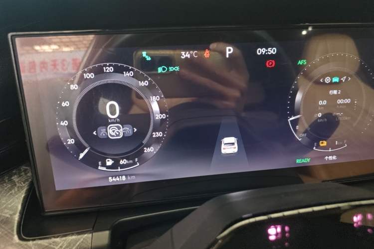 Used Lynk & Co 09 EM-P 2021 2.0T PHEV Ultra Six-Seater Instrument Cluster