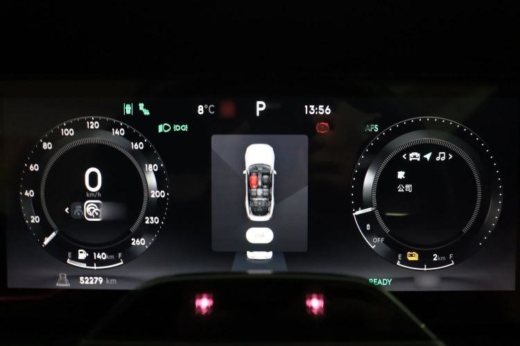Used Lynk & Co 09 EM-P 2021 2.0T PHEV Halo Six-Seater Instrument Cluster