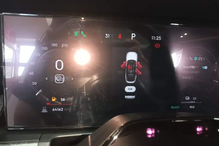 Used Lynk & Co 09 EM-P 2021 2.0T PHEV Halo Six-Seater Instrument Cluster