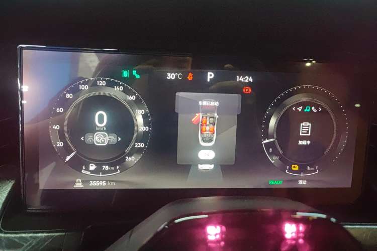 Used Lynk & Co 09 EM-P 2021 2.0T PHEV Halo Six-Seater Instrument Cluster