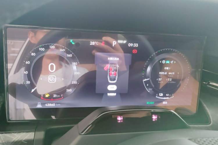 Used Lynk & Co 09 EM-P 2021 2.0T PHEV Halo Six-Seater Instrument Cluster