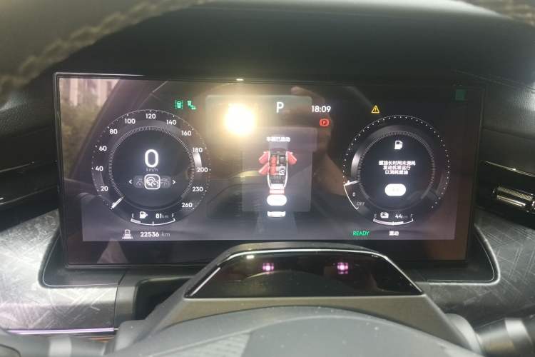 Used Lynk & Co 09 EM-P 2021 2.0T PHEV Halo Six-Seater Instrument Cluster