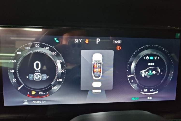 Used Lynk & Co 09 EM-P 2021 2.0T PHEV Halo Six-Seater Instrument Cluster