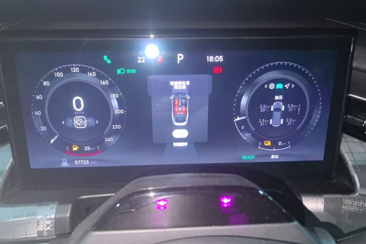 Used Lynk & Co 09 EM-P 2021 2.0T PHEV Ultra Six-Seater Instrument Cluster